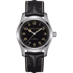 Hamilton Khaki Field Murph H70605731