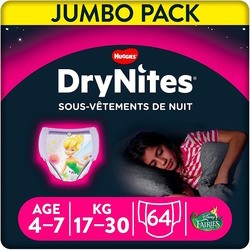 Huggies DryNites Girl 2 / 64 pcs