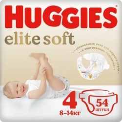 Huggies Elite Soft 4 / 54 pcs