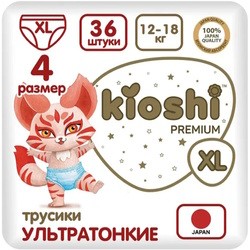 Kioshi Premium Pants XL / 36 pcs