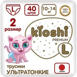 Kioshi Premium Pants L / 40 pcs