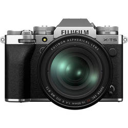 Fujifilm X-T5 kit 16-80 (серебристый)