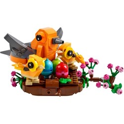 Lego Birds Nest 40639
