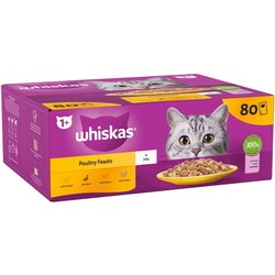 Whiskas 1+ Poultry Feasts in Jelly 80 pcs