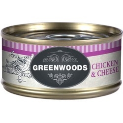 Greenwoods Adult Chicken Fillet with Cheese 6 pcs