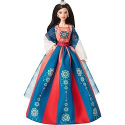 Barbie Lunar New Year HJX35