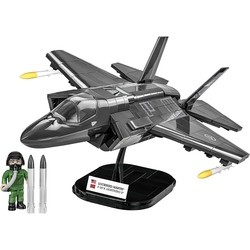 COBI F-35A Lightning II 5831