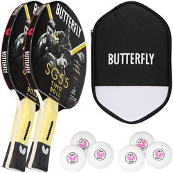 Butterfly 2x Timo Boll SG55 + case + 6x R40+ balls
