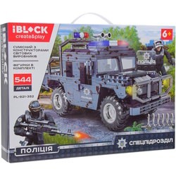 iBlock Police PL-921-352
