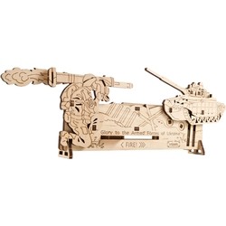 UGears Fire and Forget 70181