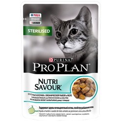 Pro Plan Nutri Savour Sterilised Ocean Fish in Jelly 6 pcs