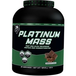 Superior Platinum Mass 2.27 kg