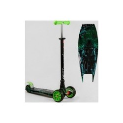Best Scooter Maxi S (зеленый)