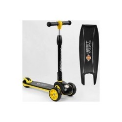 Best Scooter 84377 (желтый)