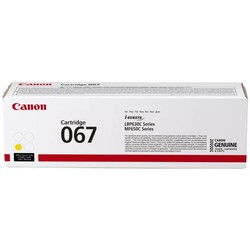 Canon 067Y 5099C002