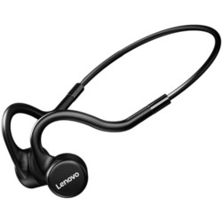 Lenovo ThinkPlus X5