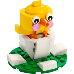 Lego Easter Chick Egg 30579