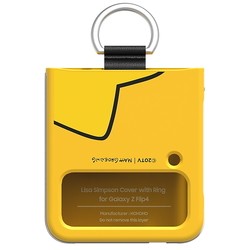 Samsung Lisa Simpson Cover with Ring for Galaxy Z Flip4