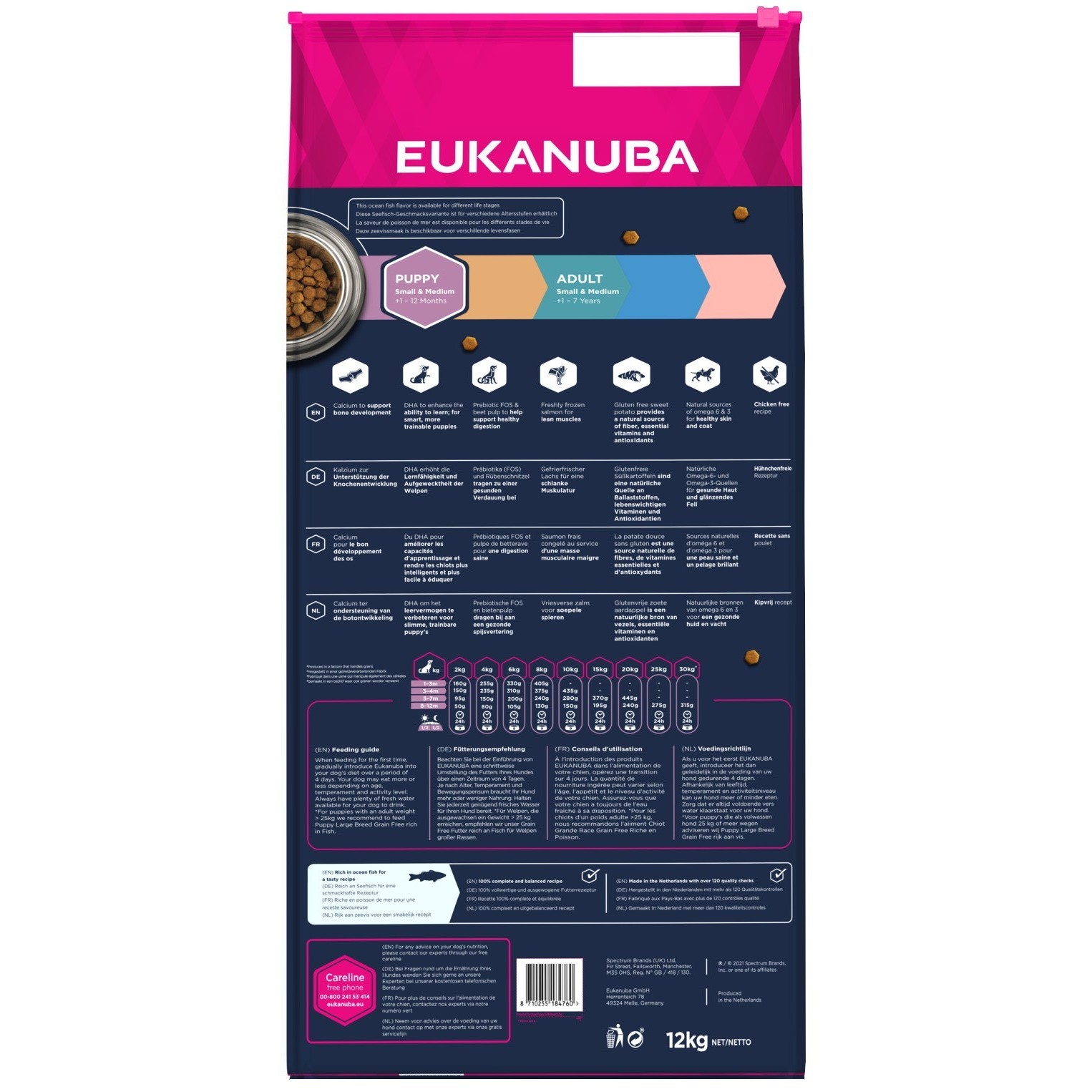 Eukanuba Grain Free Puppy Small/Medium Breed Ocean Fish 3 kg