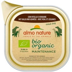 Almo Nature Bio Organic Maintenance Veal/Vegetables 6 pcs