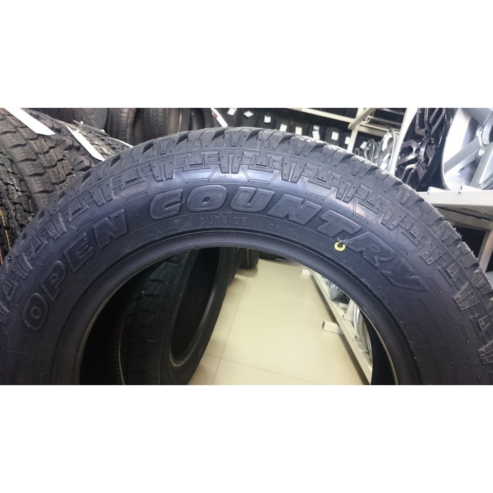 Toyo Open Country A/T Plus 33/12.5 R15 108S