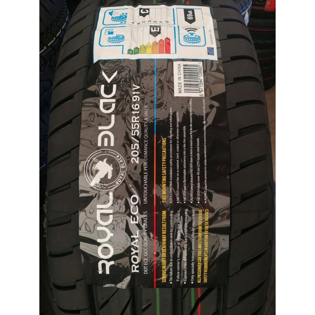 Royal Black Royal Eco 215/50 R17 95W
