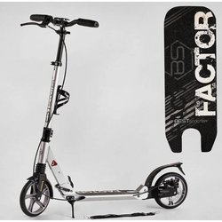 Best Scooter Factor (белый)