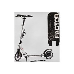 Best Scooter Factor (серебристый)