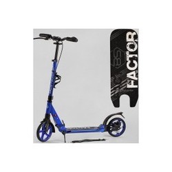 Best Scooter Factor (синий)