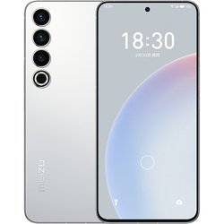 Meizu 20 Pro 256GB