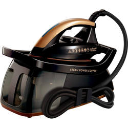 Russell Hobbs Steam Power 26190-56