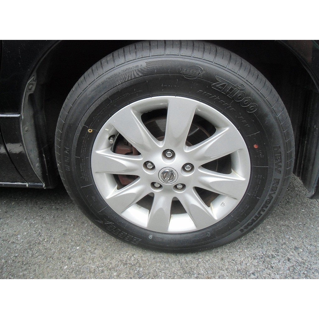 Zeetex ZT 1000 165/65 R14 79H