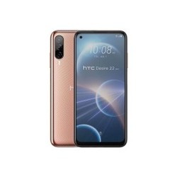 HTC Desire 22 Pro (золотистый)