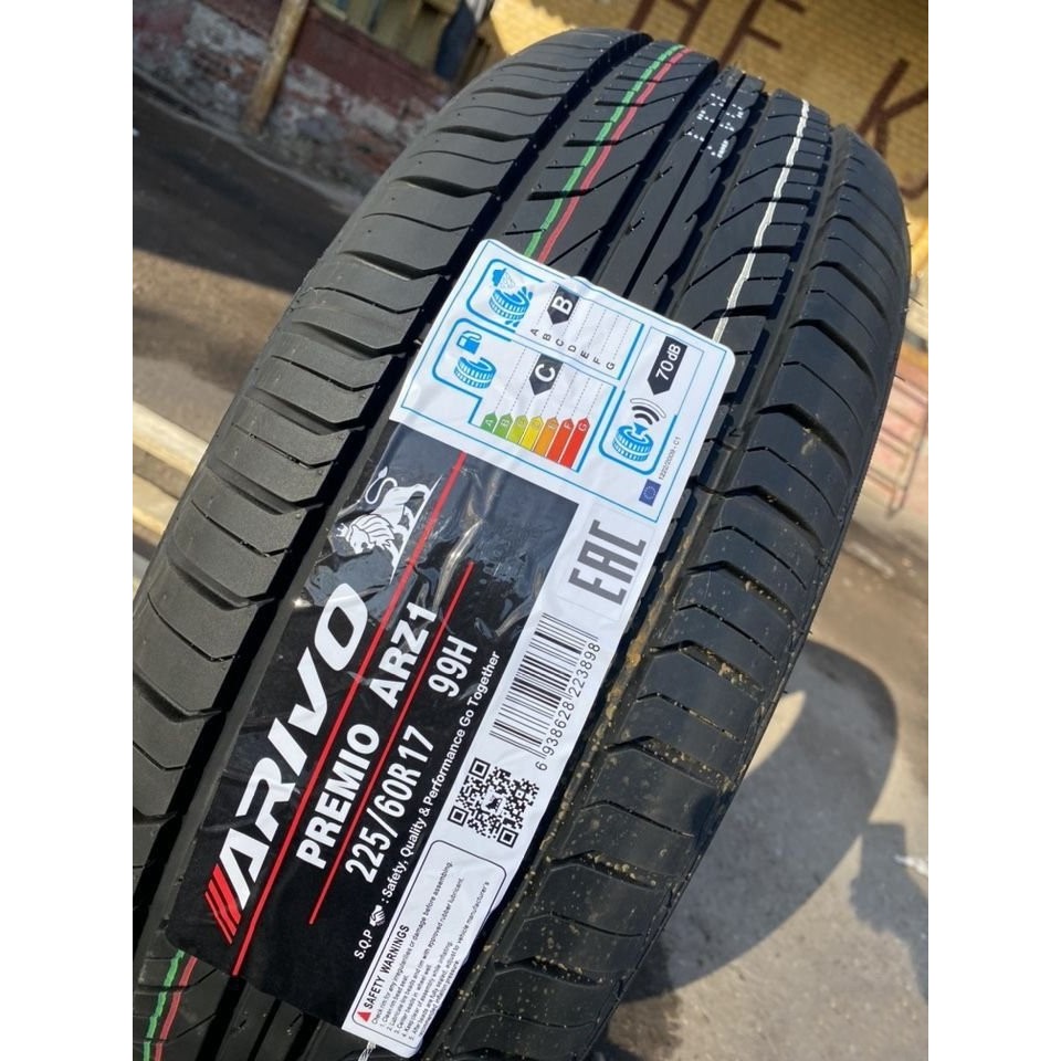 Arivo Premio ARZ1 205/65 R16 95H