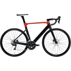 Merida Reacto 4000 2023 frame XXS