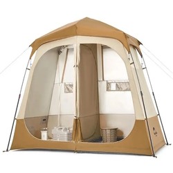 Naturehike Shower Tent II