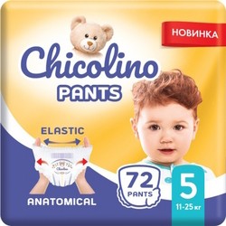 Chicolino Pants 5 / 72 pcs