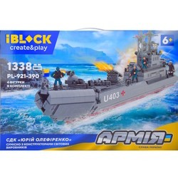 iBlock Army PL-921-390