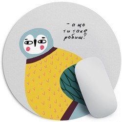 Presentville What are you doing? Mouse Pad