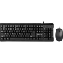 Lenovo MK618 Wired Keyboard and Mouse Combo