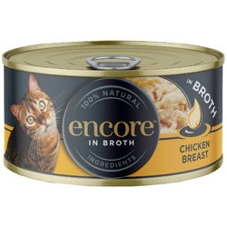 Encore Chicken Breast in Broth Canned 16 pcs