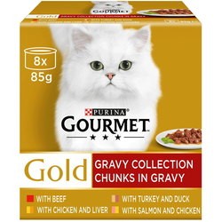 Gourmet Gold Chunks in Gravy 8 pcs