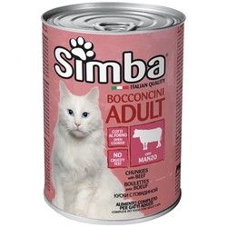 Simba Adult Canned Chunkies with Beef 415 g