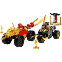 Lego Kai and Rass Car and Bike Battle 71789
