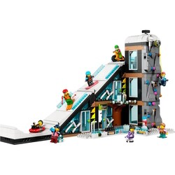 Lego Ski and Climbing Center 60366