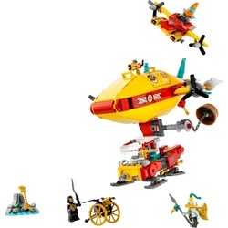 Lego Monkie Kids Cloud Airship 80046