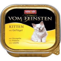 Animonda Kitten Vom Feinsten Poultry  6 pcs