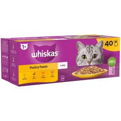 Whiskas 1+ Poultry Feasts in Jelly  40 pcs