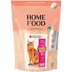 Home Food Adult Healthy Skin and Coat Turkey/Salmon 1.6 kg