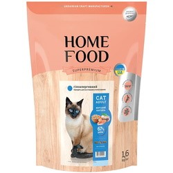Home Food Adult Hypoallergenic Sea Cocktail  1.6 kg
